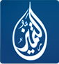 الطبة المتميزين